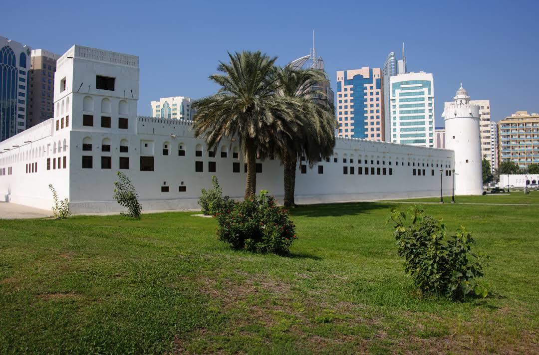 Posto de Turismo de Qasr Al Hosn